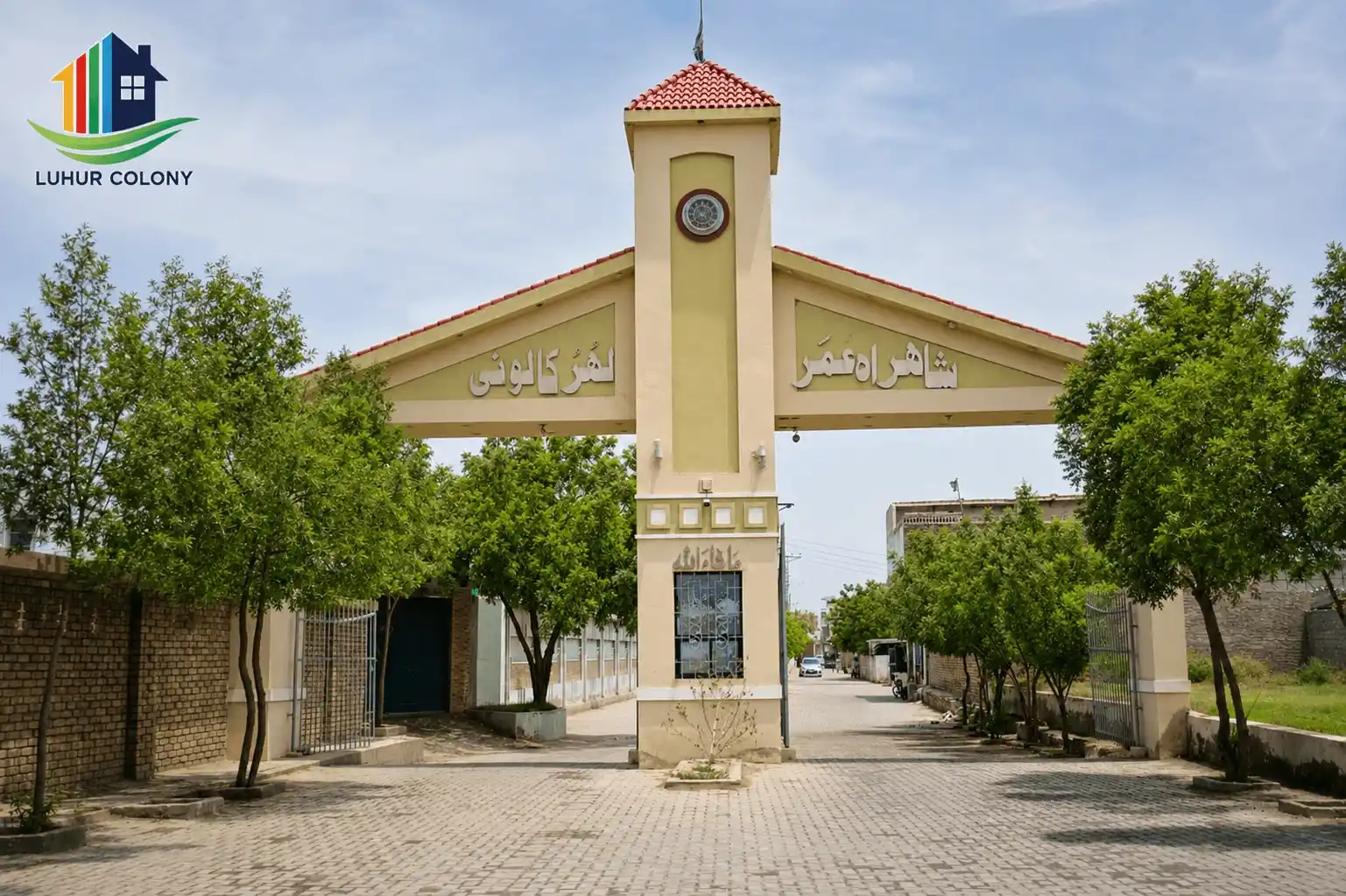Welcome to Luhur Colony